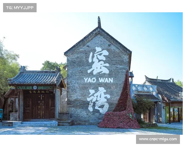 大运河自行车赛新沂站：四百骑手穿越窑湾古镇，体验水韵生态