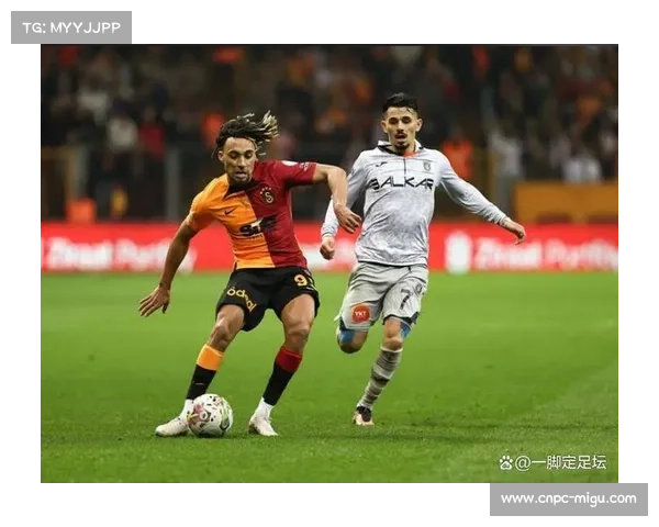 加拉塔萨雷主场迎战尤文图斯,土超冠军与意甲老牌豪门争夺16强席位